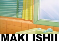 タイ・バンコクでの個展に向けた制作費募集プロジェクト