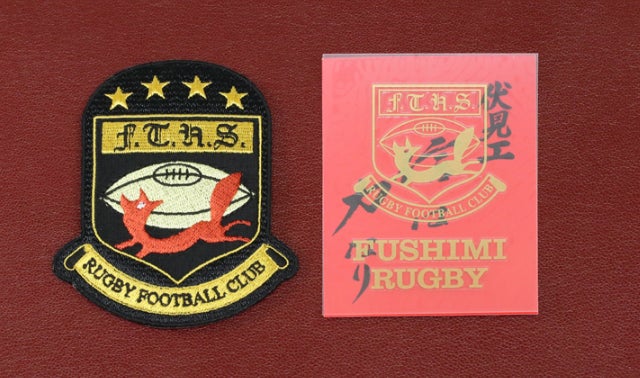 伏見工 ラグビー部 チームバッグ 超希少 伏見工業ラグビー 2000年優勝