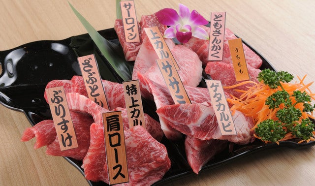 黒毛和牛メス牛A4A5等級使用。あの焼肉の名店「焼肉乙ちゃん」のお肉を