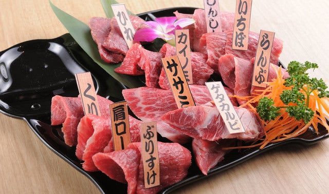 あちゃちゅむ　お肉プレート 黒毛和牛メス牛A4A5等級使用。あの焼肉の名店「焼肉乙ちゃん」のお肉を