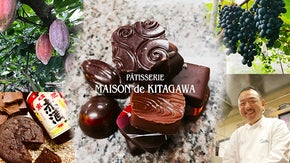 熊本の魅力の発信！良質なカカオと熊本県産素材のマリアージュ「熊本地産ショコラ」