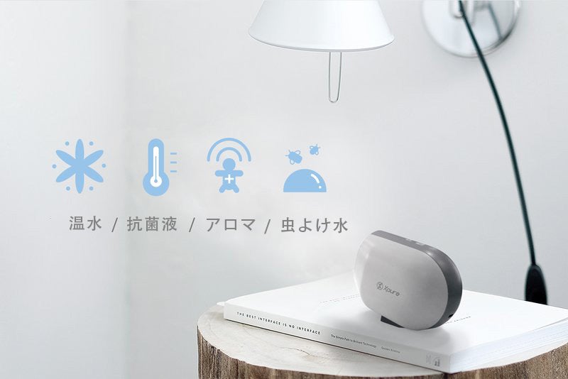 エックスワン　空気清浄機　ピュアフレール detail_5627_1545366906.jpg?