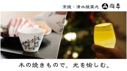 main_5663.png?version=