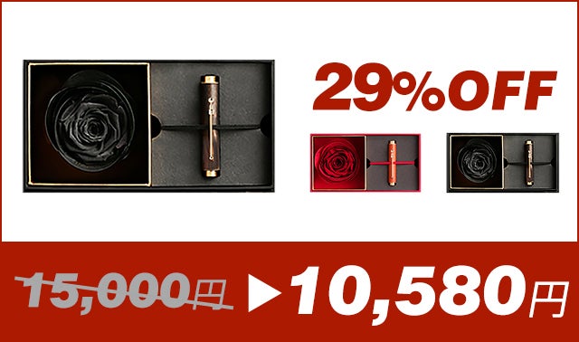 小さくてスマートに持ち運ぶミニマル万年筆「MINI FOUNTAIN PEN