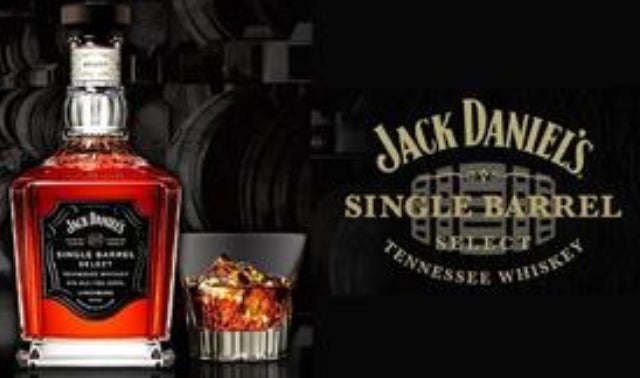 第5弾】 世界にたった1樽！ここだけの「ジャックダニエルシングル