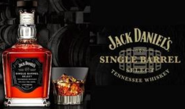 第5弾】 世界にたった1樽！ここだけの「ジャックダニエルシングル