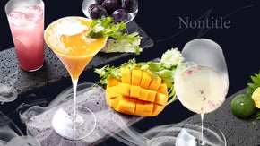 完全会員制・住所非公開。カクテルペアリング専門レストラン「NonTitle」遂にOPEN！