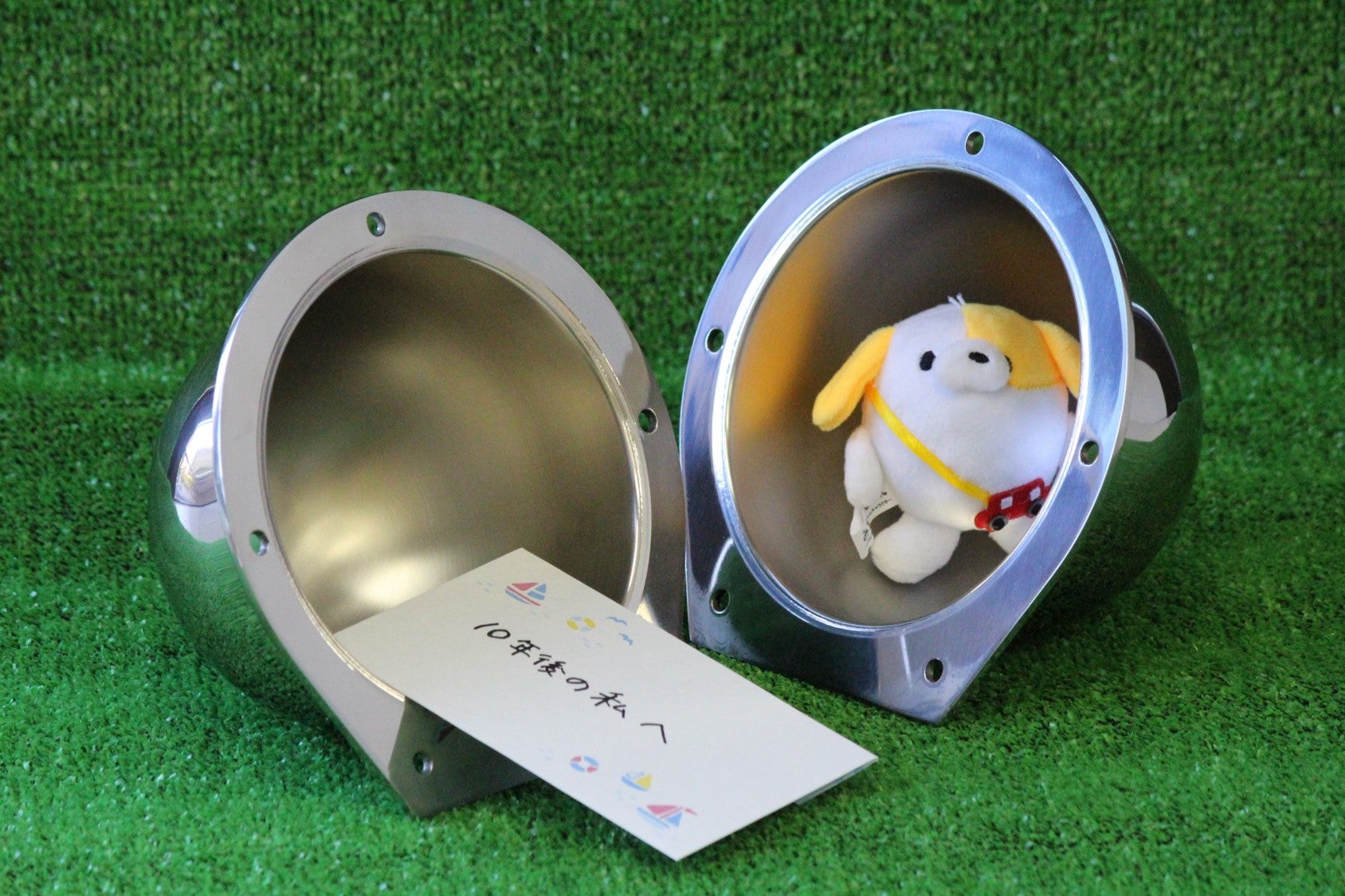 タイムカプセル 中身 150928timecapsule.jpg?w=1280&h
