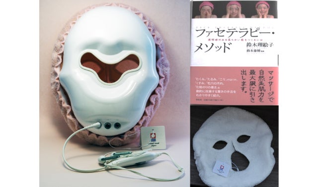 美容は化粧品から「振動」へ。エステシャンの手わざを「振動」に代えた