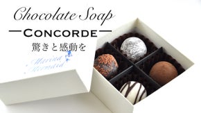 まるで本物のスイーツ？！ホワイトデー限定のハンドメイドスイーツ石鹸セット