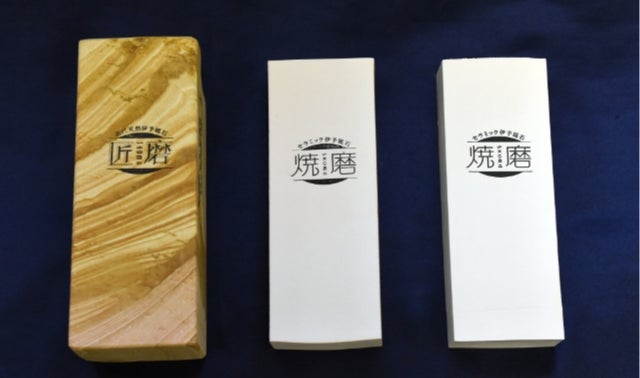 愛媛砥部の砥石は地球生まれ、陶石の採掘業者だからできた焼成砥石「焼