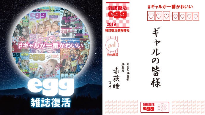 main_5774.jpg?version=