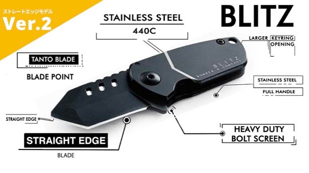 アウトドアに！世界最小クラス超小型折り畳み式ポケットナイフ「B-2