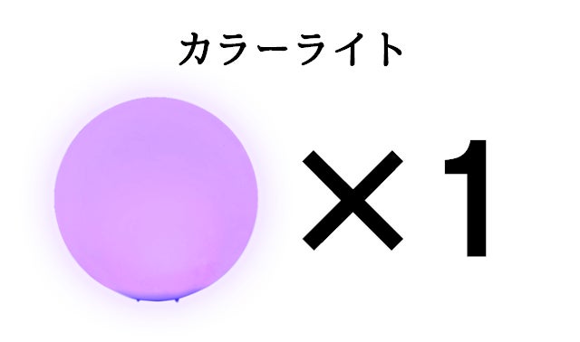 プニプニ柔らかい♪ 水中も使用可能！折り畳める調光調色LEDライト