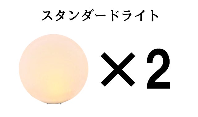 プニプニ柔らかい♪ 水中も使用可能！折り畳める調光調色LEDライト