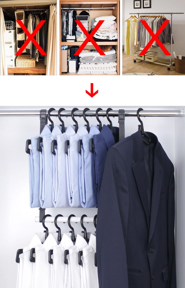 あっという間に整理整頓！収納スペースを有効活用できる魔法ハンガー