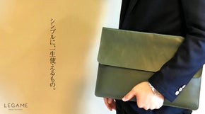 バングラデシュを救うミニマムデザインのハンドメイド牛革製品 LEGAME