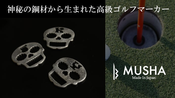 main_5830.png?version=