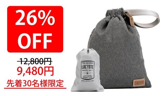 Beuchat antiless 防水バッグ Beuchat antiless 防水バッグ