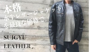 PANDEY BASHU マイページ｜実施プロジェクト｜No.500294-1