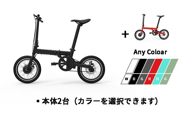世界で大ヒットを生み出した会社と作る機能性抜群スタイリッシュ