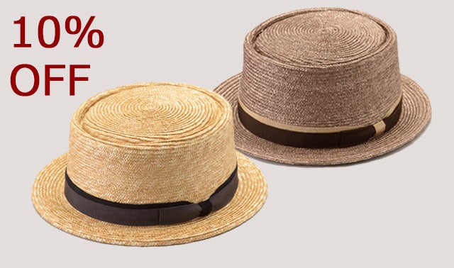 日本にわずかに残る麦わら帽子工場-田中帽子店の帽子を知って、かぶっ