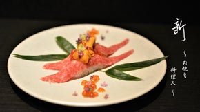 【完全会員制・全個室】某オーナーお抱え　秘密の創作和食～新（しん）～会員募集解禁