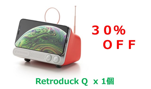 卓上テレビ　ジャンク品　充電器付き WINTECH TVR-L38R AM／FM搭載(手回し充電対応)ポータブルワンセグ