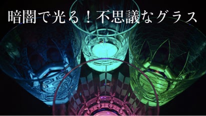 main_6001.png?version=