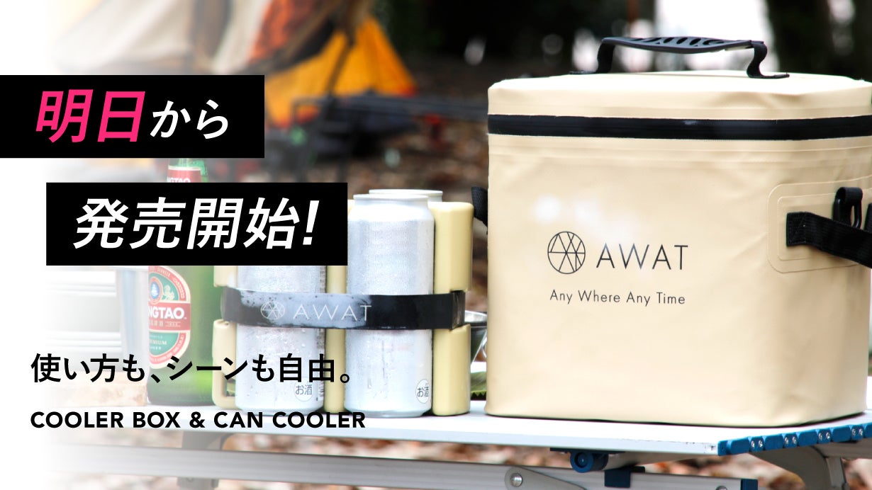 仕事中に足ツボ刺激！専門家が薦める「オフィスふみっぱ」でコリを