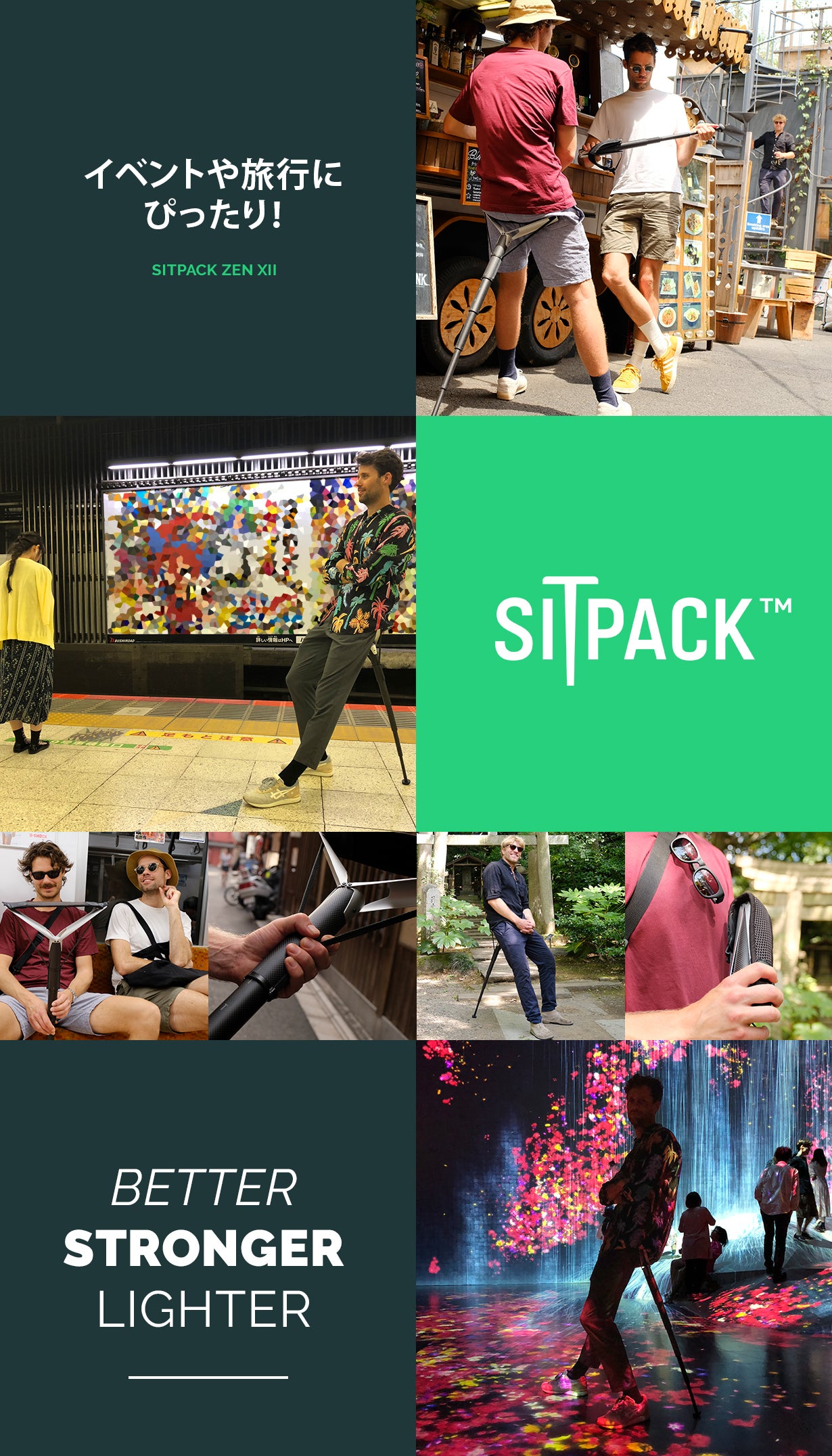 Ｍakuake  スタンドチェアー SITPACK ZEN XⅡ 世界最小を追求】折りたたみイスの新常識で日常をもっと快適に