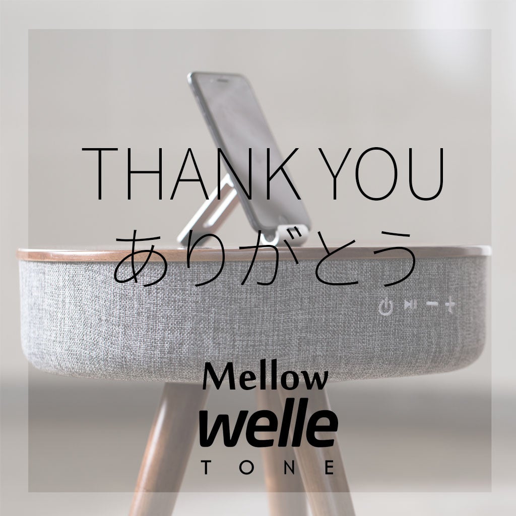 スマホ充電もOK！360°スピーカー機能付きサイドテーブル「Mellow 