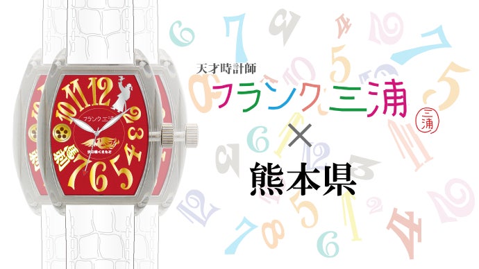 main_605.png?version=