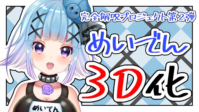 main_6057.jpg?version=