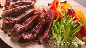 野生の命を価値ある資源に。鹿肉の美味しさと鹿革の魅力を世に広めたい！