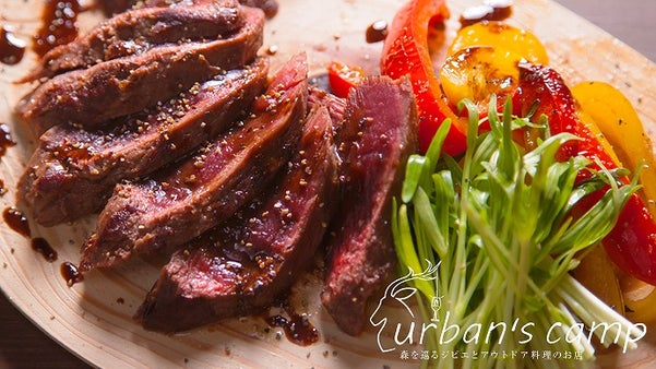 野生の命を価値ある資源に。鹿肉の美味しさと鹿革の魅力を世に広めたい！