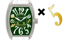 フランク三浦 香川県ご当地モデル｜マクアケ - アタラシイものや体験の