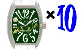 フランク三浦 香川県ご当地モデル｜マクアケ - アタラシイものや体験の