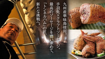 main_6125.png?version=