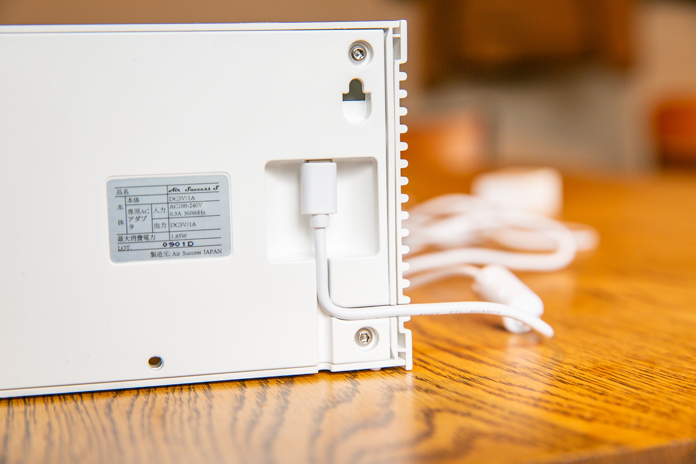 独自の特許技術で空気のトラブルを解決！イオン除菌消臭機「エアー