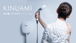 kinuami専用ボディーソープ　シルクプラス6パックセット 専用ボディソープ都度購入｜専用ボディソープ｜泡シャワー