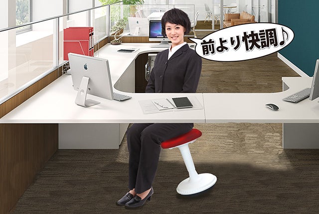 【中古】ゆらゆらスツール グラッチェア 座りながら運動 あなたはイス選びでこんな間違いをしていませんか？ゆらゆら