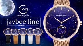 ムーンフェイズ機能搭載、夜空をイメージし天然石を使用した腕時計 "モノグリース"