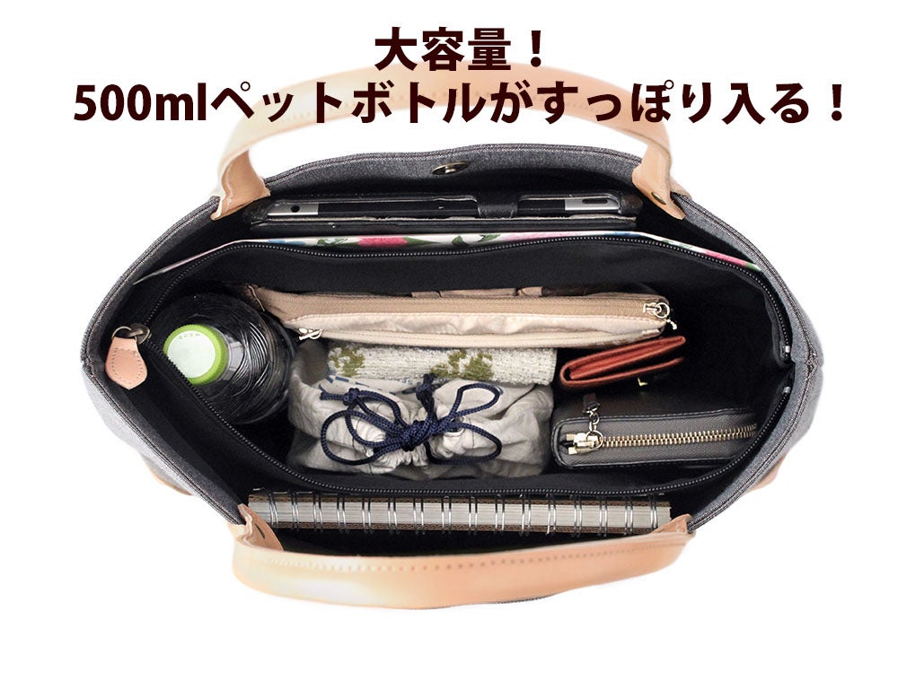 いつでも一緒！ジャカード織で作るペットのフルオーダーバッグ