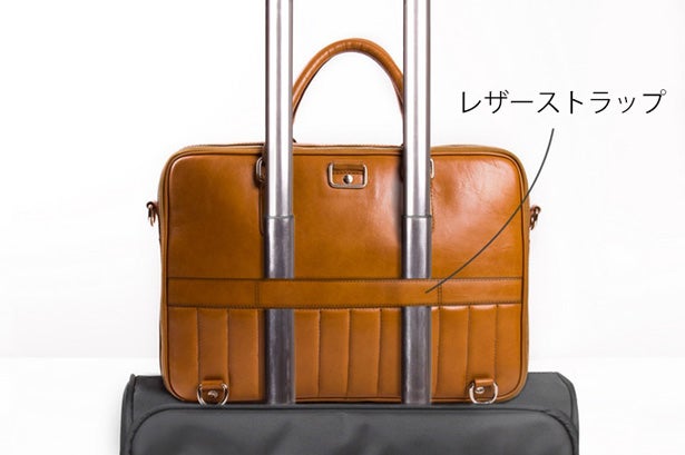 ガジェットのためにつくられた高級レザービジネスバッグ 48HR Classic