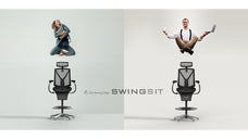 SWINGSIT「スイングシット」－座っている間も運動ができる椅子