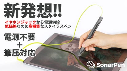 main_6238.png?version=