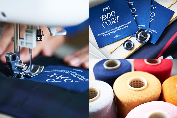 創業126年、生地にこだわり続けたメーカーの意地。職人魂が光る純国産