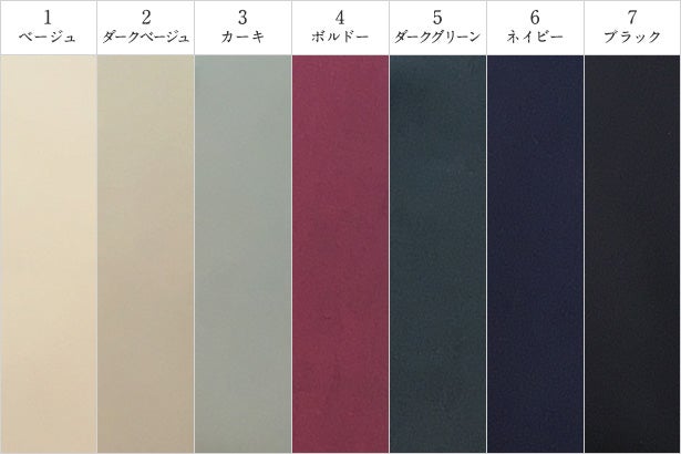 【絶版・貴重・入手困難】実用とシック マダム・マサコ 光文社 装苑 ファッション MODE | magnif