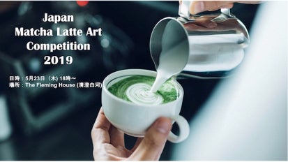 main_6277.png?version=